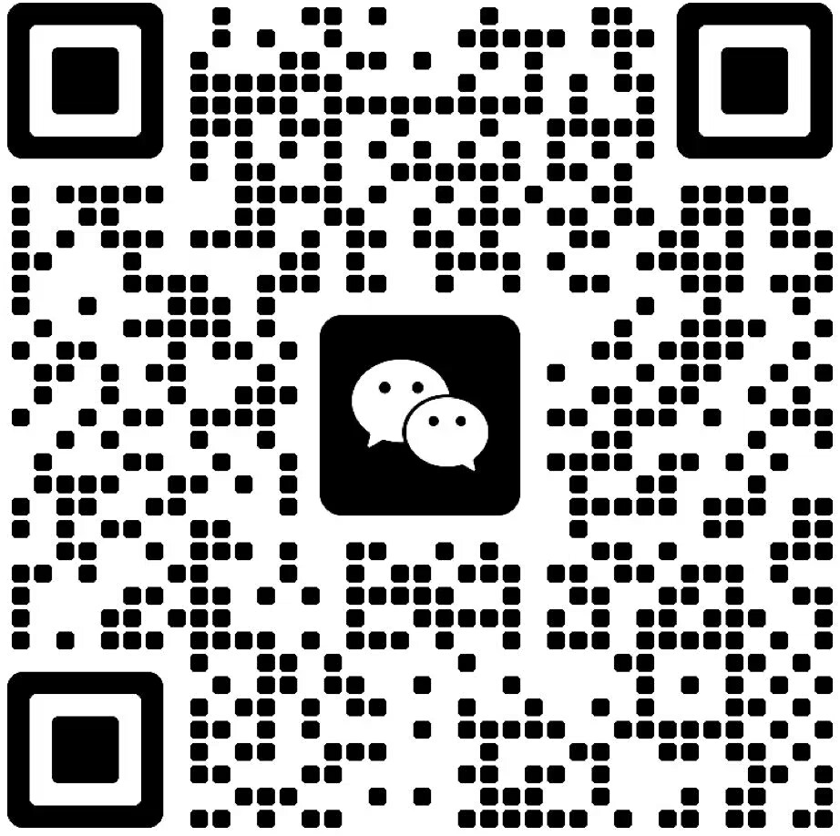 林佑清微信二维码